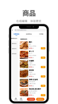 ���ϻ��̼Ҷ�v1.5.7 �ٷ���