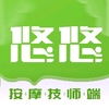 ���Ƽ�ʦ��appv1.0.8 ��׿��