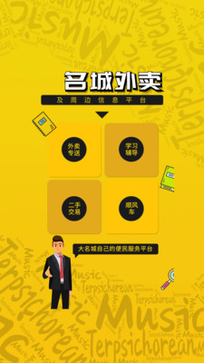 ��������v1.0.3 �ٷ���