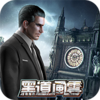 Mafia City(�ڵ�����)v1.5.696 ��׿��