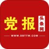 ����ͷ����App����v1.0.3 ��׿��