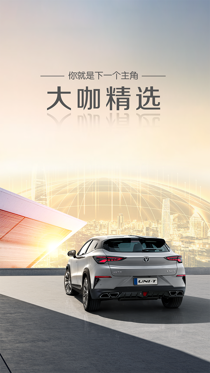 ��������appv1.2.5 ���°�