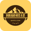 ��Ƶappv1.1.2 �ٷ���