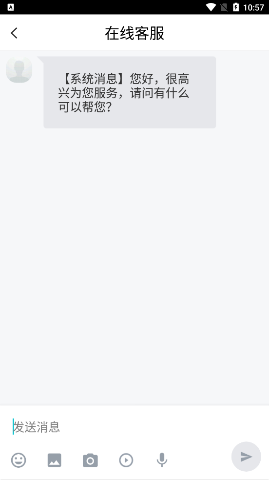 �Ų�appv4.6.4 ��׿��
