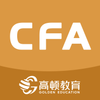 CFAv1.0.0 ���°�