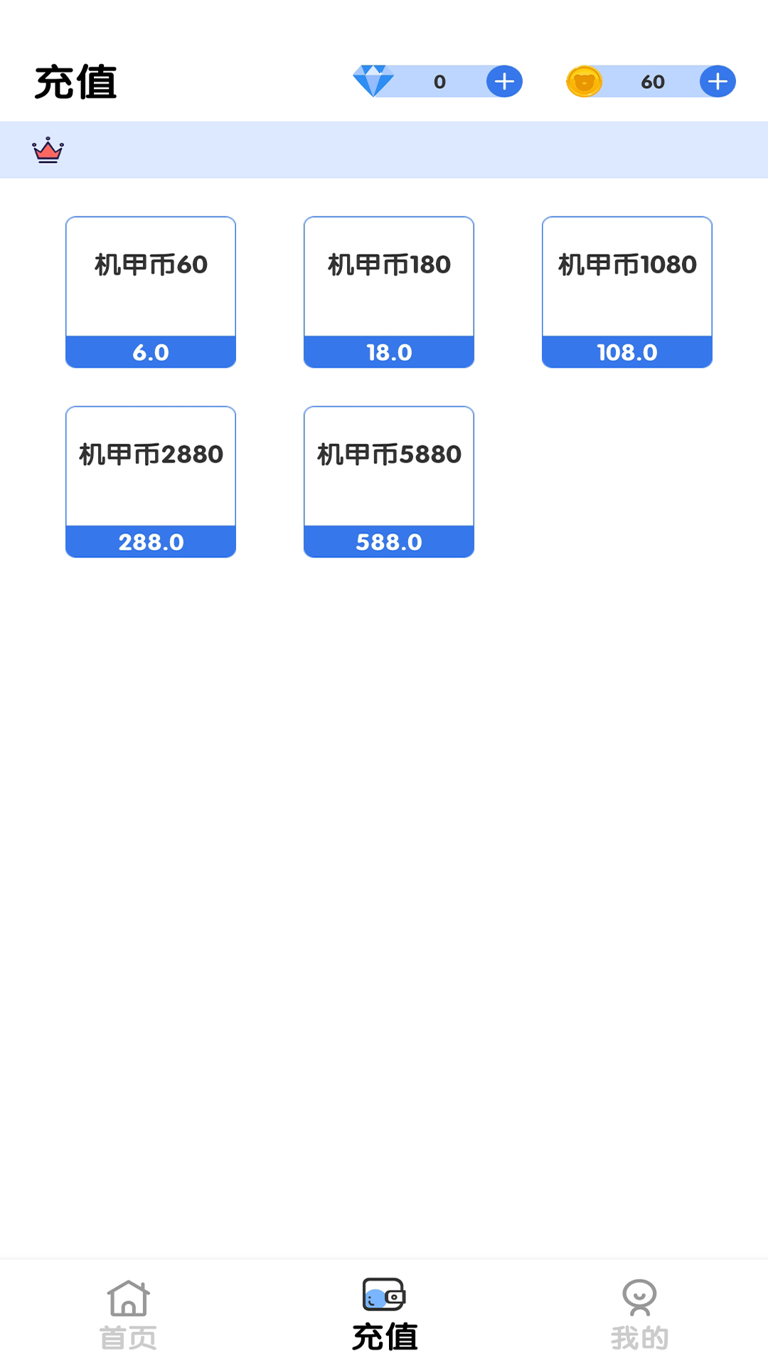 ����ʨv1.0.0 ��׿��