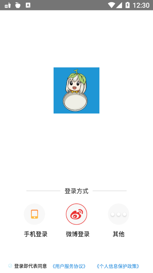 ��ư��Ƹappv1.0.6 �ٷ���