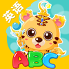 ����Ӣ������appv5.0 �ֻ���