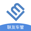尊享车车管appv1.0.5 安卓版