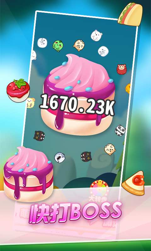 ����������olv1.0 ��׿��