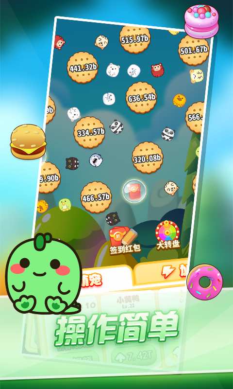 ����������olv1.0 ��׿��