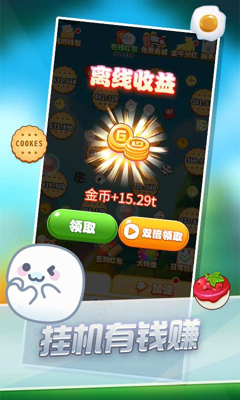 ����������olv1.0 ��׿��