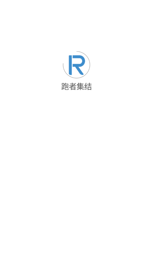 ���߼���appv1.0.0 �ֻ���