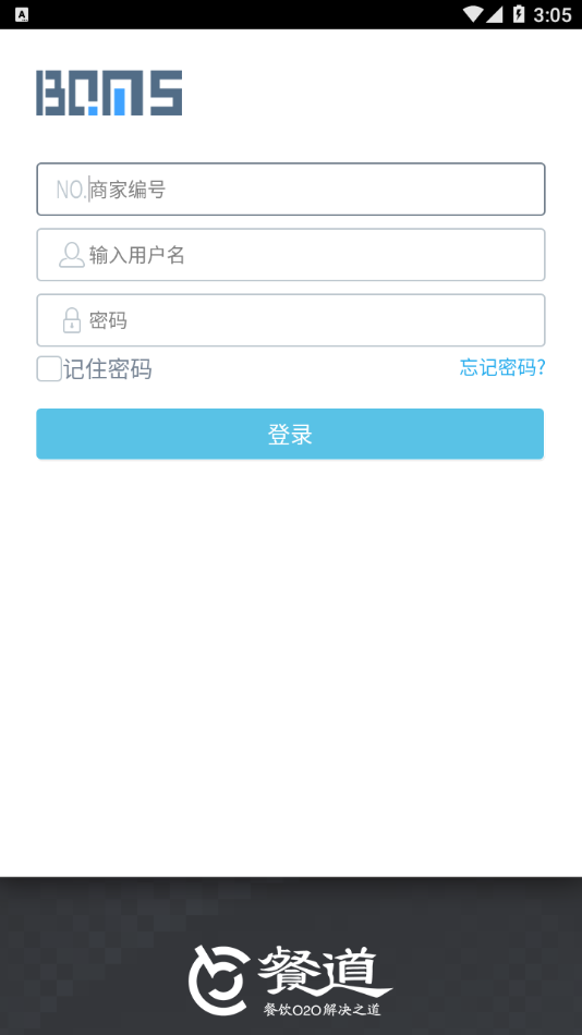 �͵��̼Ҷ�6.0appv6.48.00.000 ���°�