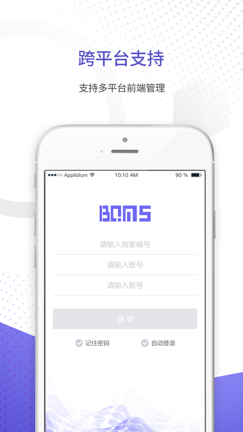 �͵��̼Ҷ�6.0appv6.48.00.000 ���°�