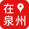 ��Ȫ��appv2.0.0 ���°�