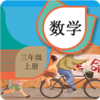 ���꼶�ϲ���ѧ����appv1.6.6 ���°�