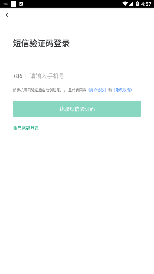 ���������г�appv6.79.30 ���°�