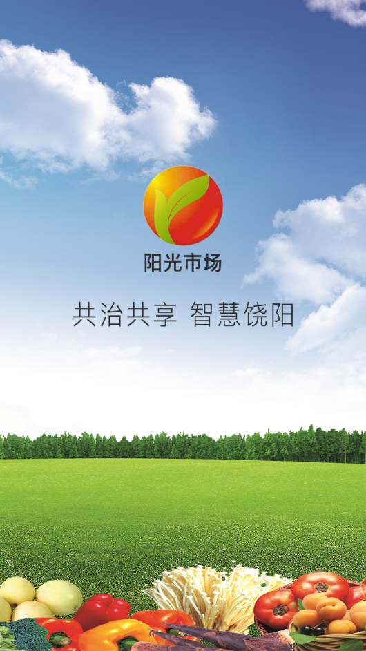 ���������г�appv6.79.30 ���°�