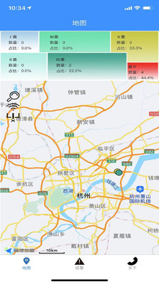 ���ֺӳ�appv1.5.7 ��׿��
