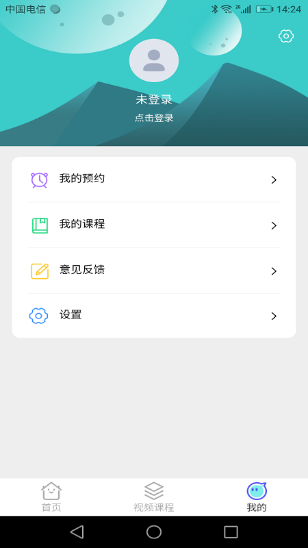 ���½���v1.0.2 �ٷ��ֻ���