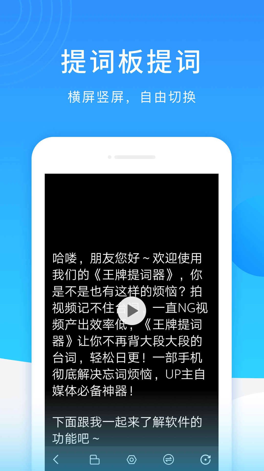 ���������appv1.0.0 �ֻ���
