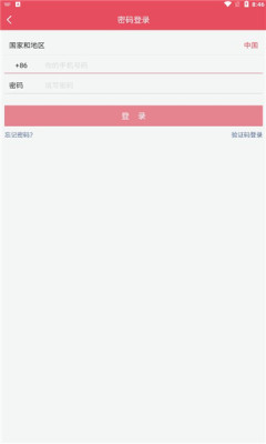 ��Ů��v1.0.4 ���°�