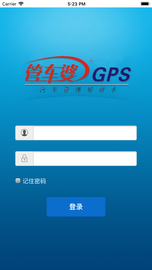 �ܳ���appv6.0.0 ���°�