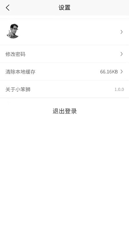 С��ʨappv1.0.0 ���°�