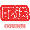 ������������appv1.4.6 ���°�