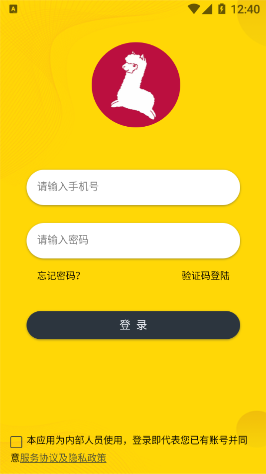 ������������appv1.4.6 ���°�