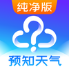 ����Ԥ����������appv4.7.0 ���°�