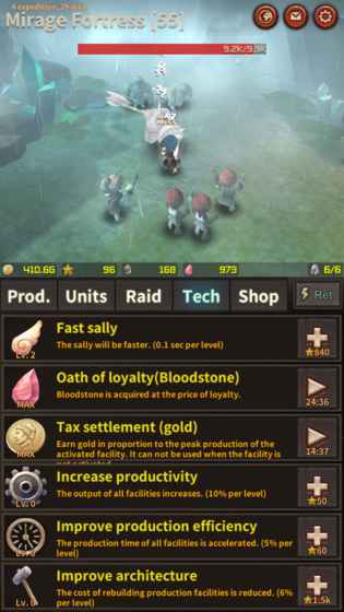 ս������v1.0.9 ��׿��