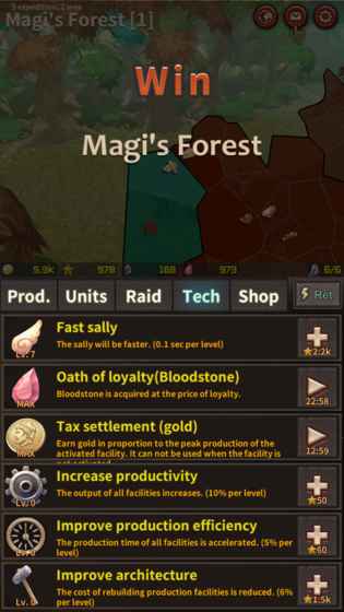 ս������v1.0.9 ��׿��