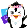����ʶ��appv1.0.0 ���°�