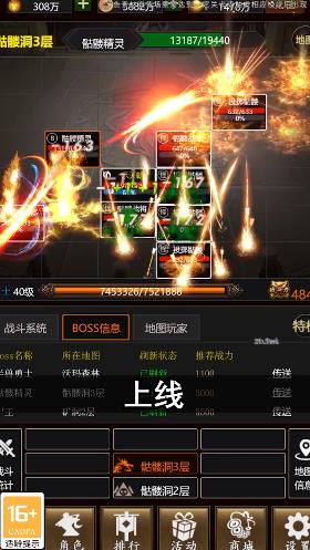 ��������OLv1.01 ��׿��