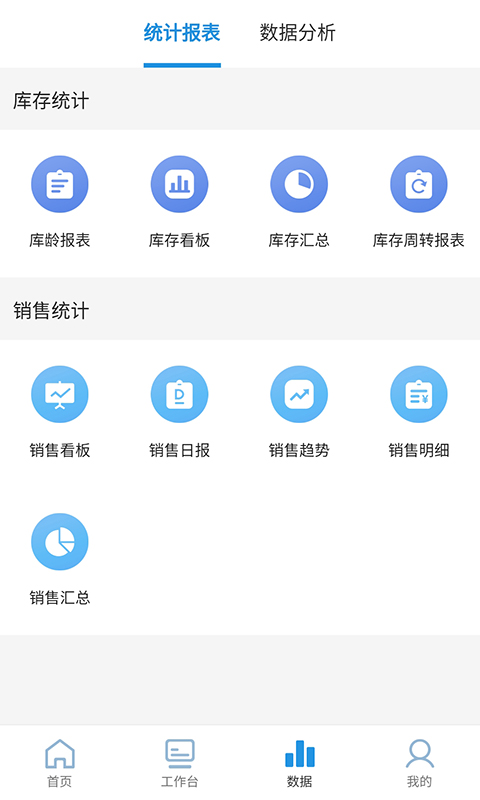 �ǻ۽��appv1.0.2 �ֻ���