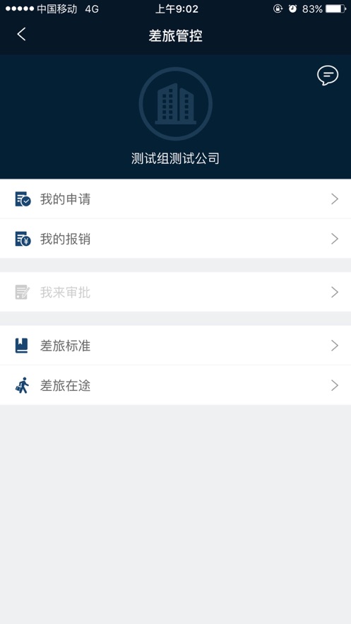 ��������v4.0.1 ���°�
