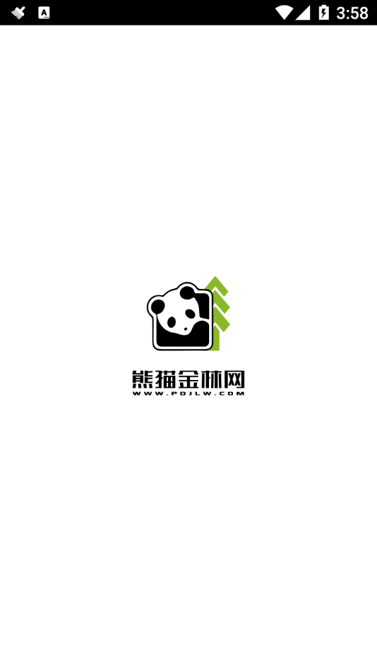 ��è����appv2.0.1 �ֻ���