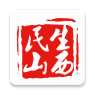民生山西appv2.0.4 最新版