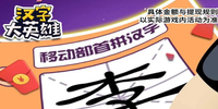 ���ִ�Ӣ��