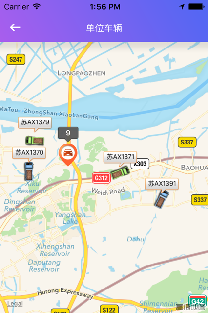 �������appv2.1.23 ���°�