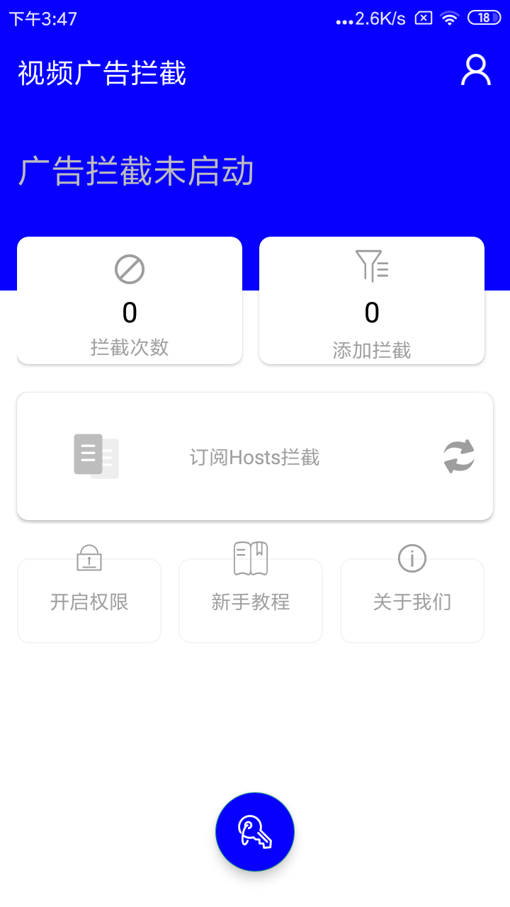��Ƶ�������appv1.0 �����ֻ���
