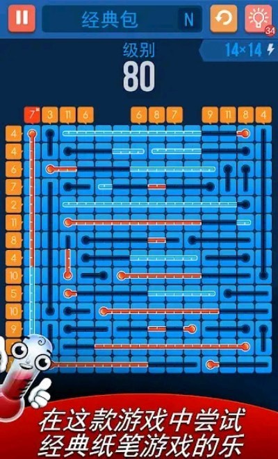 Grids of Thermometers(�¶ȼ�����)v2.2.8 ��׿��