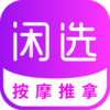 ��ѡappv2.3.1 ��׿��