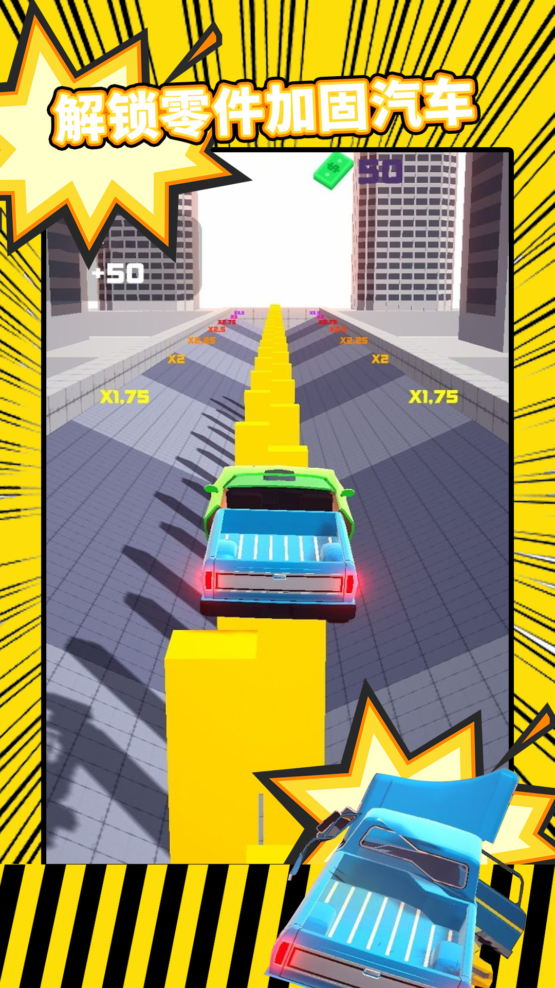 2022模拟汽车自由驾驶游戏大全 热门3D模拟真实汽车驾驶手游_九游手机游戏