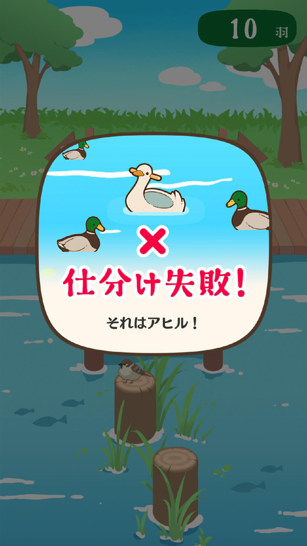 Ѽ�ӻ���Ѽ��v1.0.1 ������