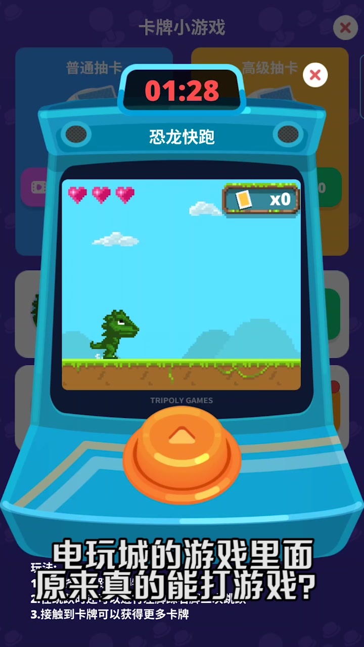 �����ģ����v0.9.1 ���°�