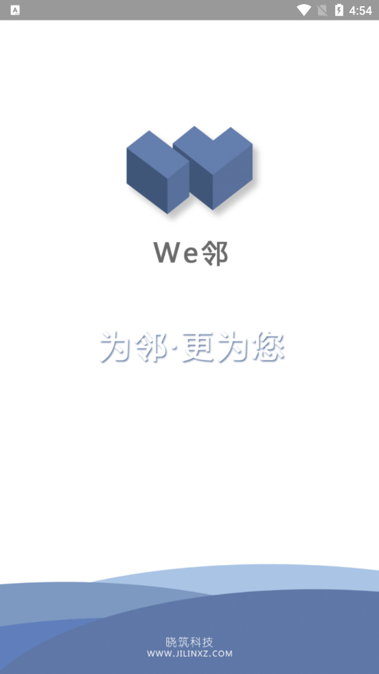 Weappv0.1.84 ׿