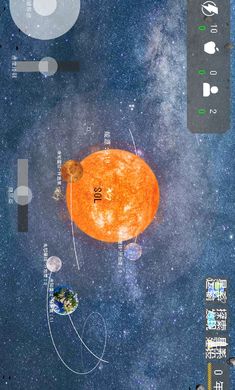 Ī����˹�ƻ�v1.00.63 ��׿��
